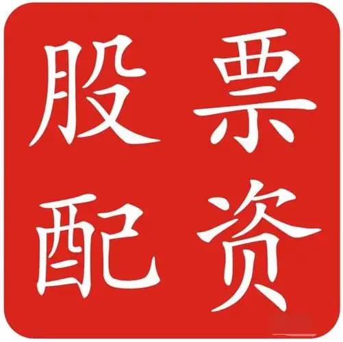 晶顶网配资:广东配资公司-多重利好集结！高盛唱多亚洲股市：维持对中日韩股市“增持”立场