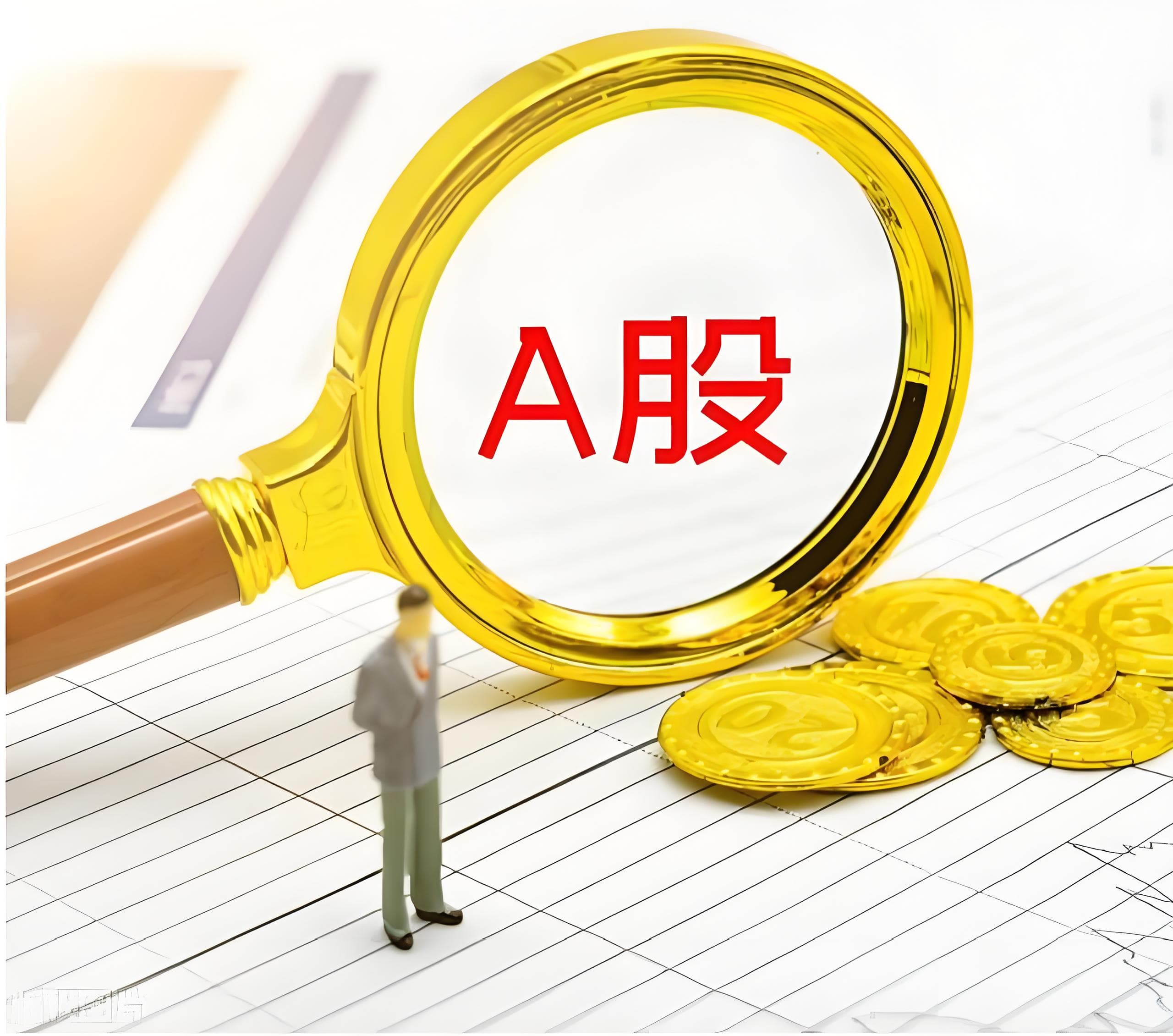 配资天眼:短线配资炒股-一口气上三款新车！余承东最新发声！